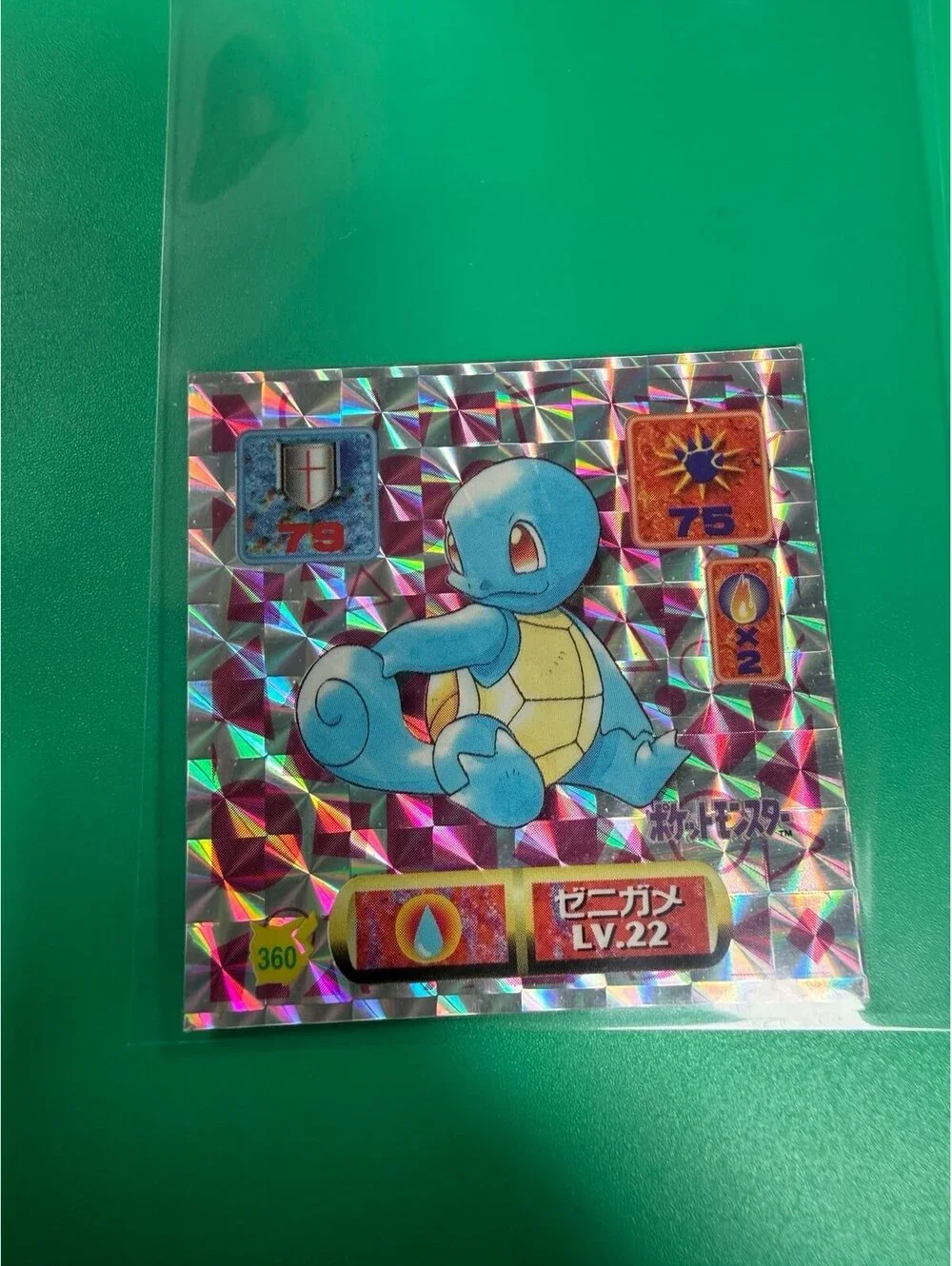 Vintage Pokemon Holo stickers